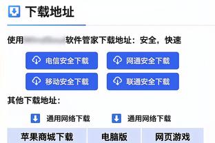 徐根宝：希望武磊退役后赶紧来基地当教练，但现在看还不太现实