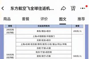 顶流？地铁上一堆人在看央视反腐纪录片直播