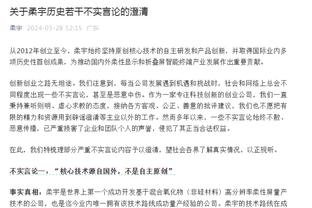 敢打敢拼！库明加常规时间防住塔图姆绝杀 13中8拿到17分7板2断