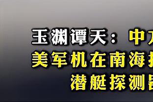 DCC迪拜杯后天揭幕，亚洲与非洲的对决！武汉三镇即将出战