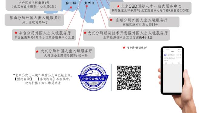 日本球迷谈梅西回应：梅西没必要道歉，受伤不出场很正常